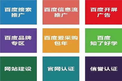 移动端信息流广告的创意与执行案例分享